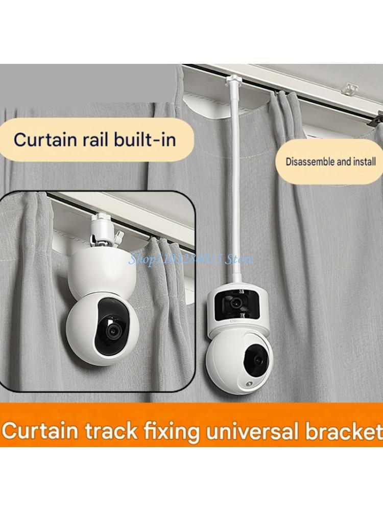 Eufy Camera E220 - R6FF Vorhangschienen-Kamerahalter für den Innenbereich, ohne