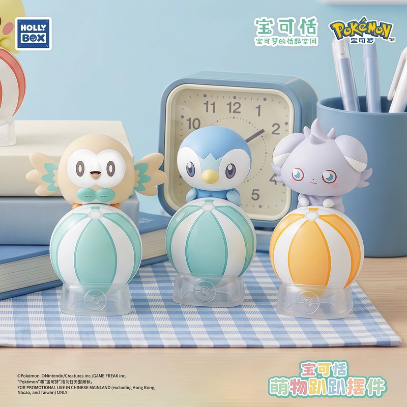 Original Pokémon Liegeposition – Home Security Items Bewertung und Preis